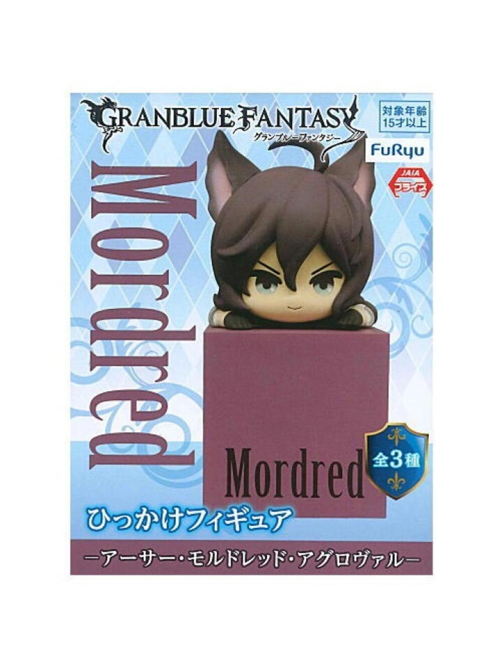 FuRyu Granblue Fantasy Figure Purple New Mordred Hikkake Anime Prize